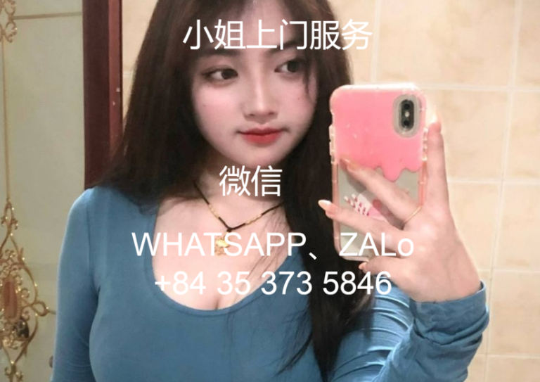 胡志明外围女平台会所(河内外围女什么平台可靠）缩略图