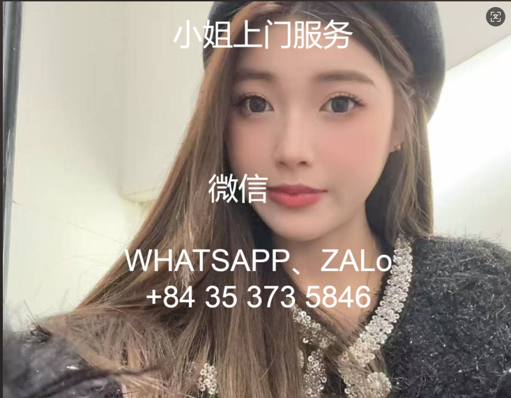 越南酒店怎么找小姐联系电话(越南现在小姐姐都怎么联系）缩略图