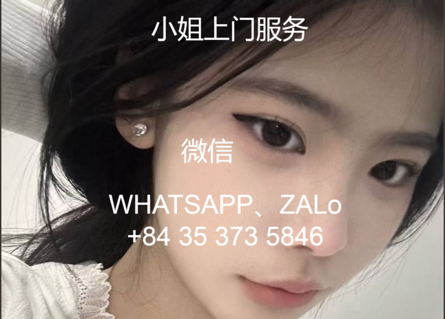 越南小姐外围上门服务价格(越南24小时上门服务接单）缩略图