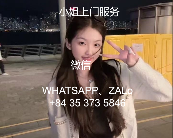 找越南小姐一晚多少元(河内找小妹按摩服务）缩略图