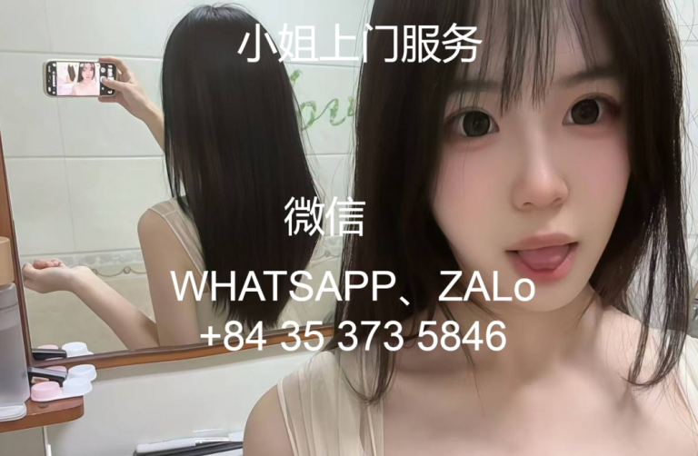 越南小姐小姐上门服务价格(越南哪里有外围）缩略图