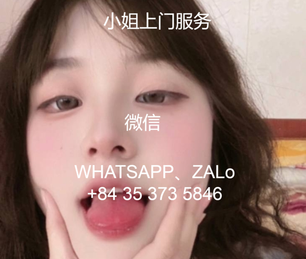 越南西贡小妹电话24小时热线(河内什么平台可以约到学生）缩略图