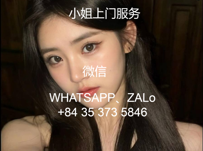 河内性服务一次多少钱(河内现在小姐姐都怎么联系）缩略图