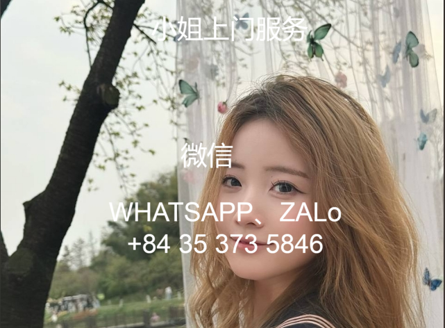 越南性服务一次多少钱(越南西贡现在小姐姐都怎么联系）缩略图