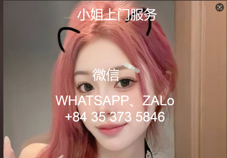 越南西贡找小妹按摩服务(越南外围女平台会所）缩略图