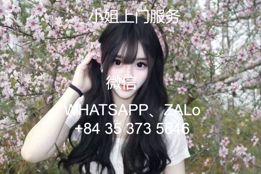 越南西贡外围女什么平台可靠(河内什么平台可以约到学生妹）缩略图