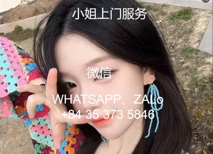河内现在小姐姐都怎么联系(越南西贡外围女什么平台可靠）缩略图