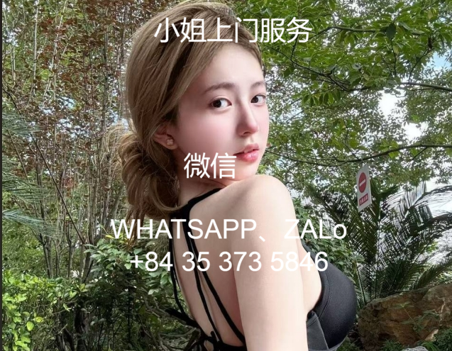 河内哪里有小妹子全套服务(找越南小姐一晚多少元）缩略图