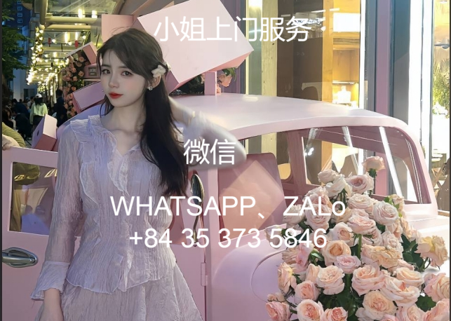 越南西贡怎么找高端外围女全套服务(河内出差找小姐小妹一夜情服务）缩略图