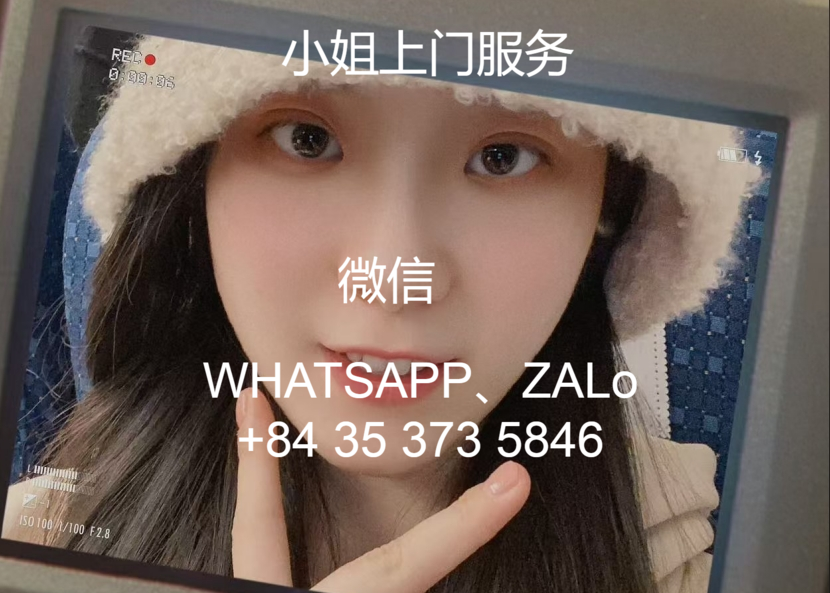 河内春蓬找小姐小妹全套推油大保健按摩服务(河内现在小姐姐都怎么联系）缩略图