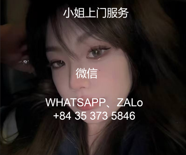 胡志明酒店怎么找小姐联系电话(越南现在小姐姐都怎么联系）缩略图
