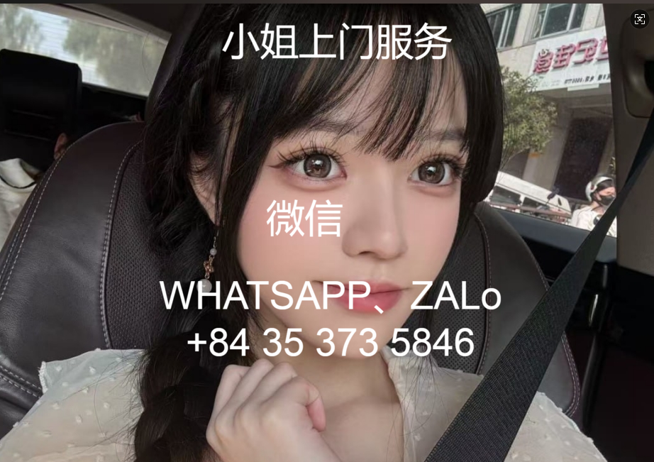 越南春蓬找小姐小妹全套推油大保健按摩服务(胡志明找小姐小妹全套推油大保健按摩服务）缩略图