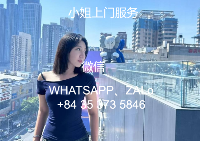 越南小姐外围上门服务多少钱一次(越南外围女什么平台可靠）缩略图