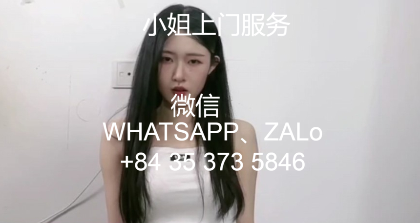河内24小时上门服务接单(越南西贡现在小姐姐都怎么联系）缩略图