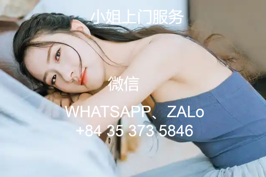 河内河内外围女上门服务(越南河内找小姐小妹全套推油大保健按摩服务）缩略图