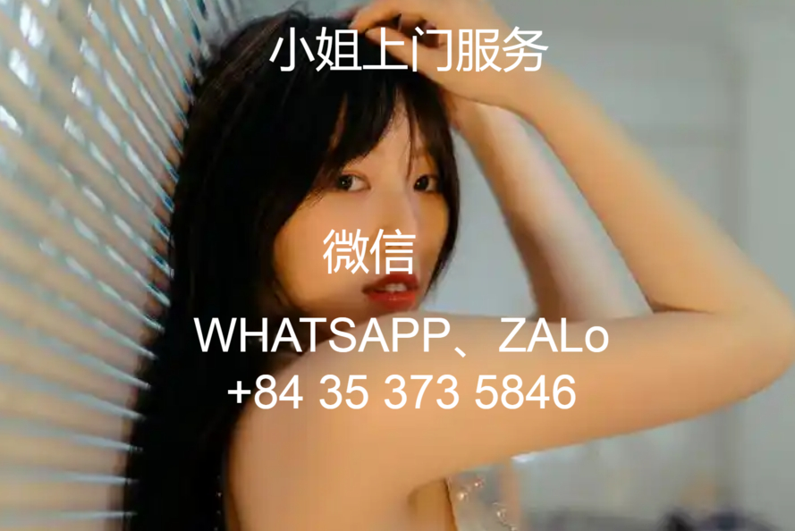 胡志明找小妹按摩服务(越南西贡外围女上门服务）缩略图
