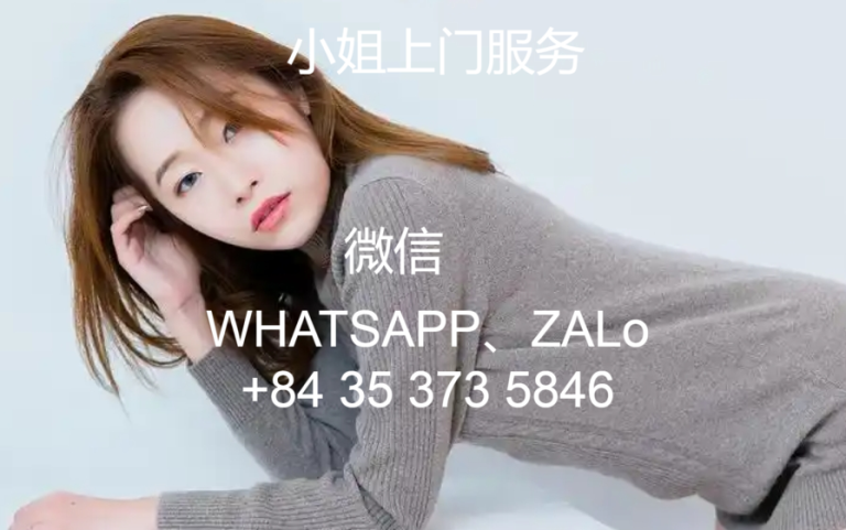 胡志明性服务一次多少钱(越南河内外围女联系方式）缩略图