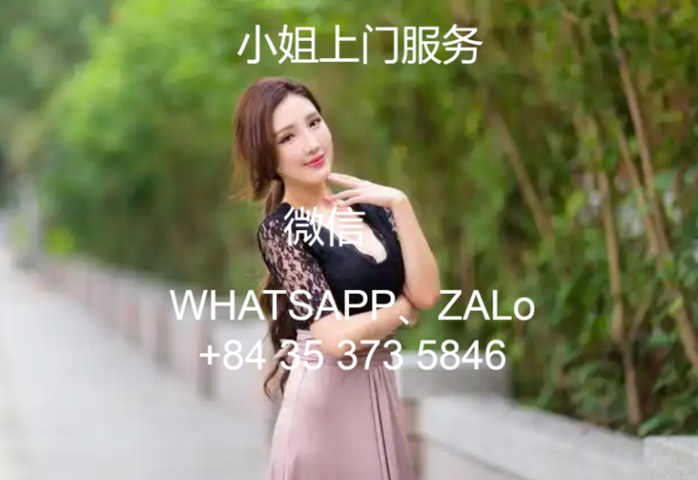 胡志明外围女平台会所(胡志明哪里有外围）缩略图
